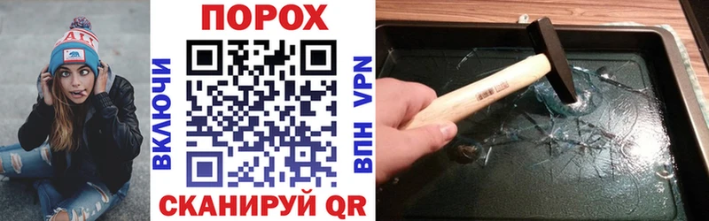 АМФЕТАМИН Розовый  сколько стоит  blacksprut ONION  Дорогобуж 