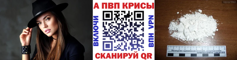 МЕГА зеркало Дорогобуж маркетплейс Telegram A PVP крисы CK