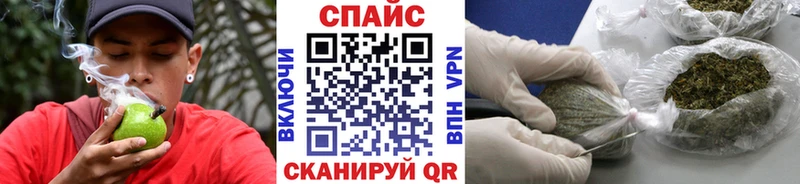 Бутират Butirat  даркнет формула  Дорогобуж  где продают  