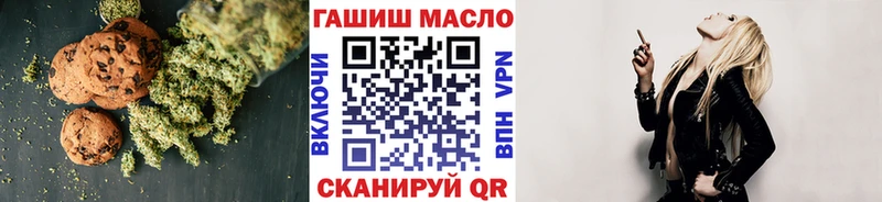 Cannafood конопля  OMG ссылка  Дорогобуж  купить  