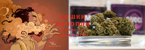 тгк Верхний Тагил