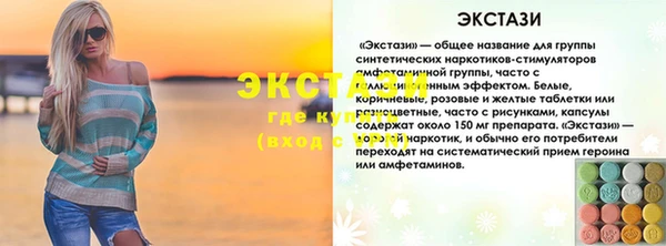 2c-b Бородино