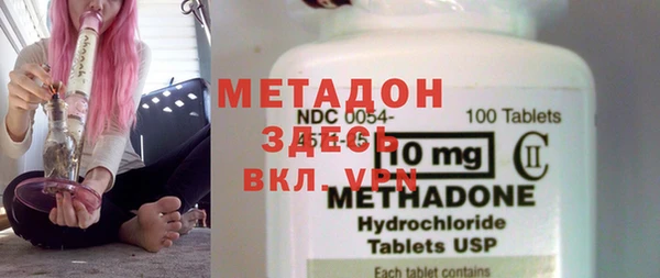 2c-b Бородино