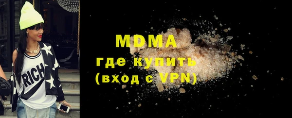 эйфоретик Богданович