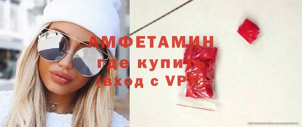 кокс Верея