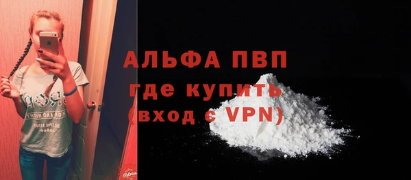 ПСИЛОЦИБИНОВЫЕ ГРИБЫ Верхнеуральск