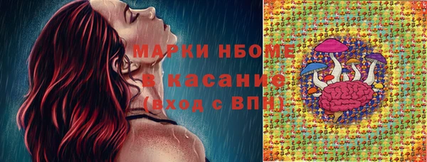 кокс Верея