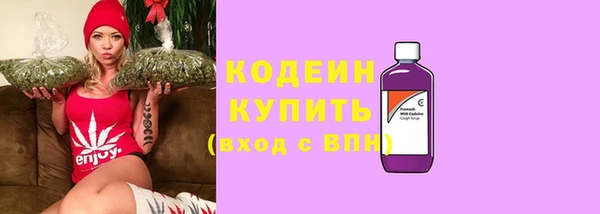 кокс Верея