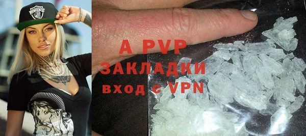 кокс Верея