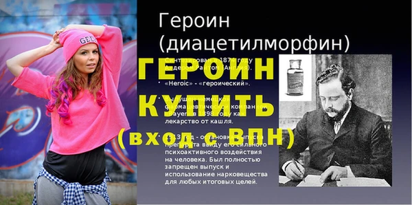 ПСИЛОЦИБИНОВЫЕ ГРИБЫ Верхнеуральск