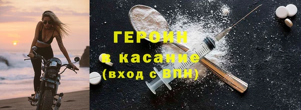 кокс Верея