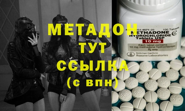 ПСИЛОЦИБИНОВЫЕ ГРИБЫ Верхнеуральск