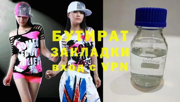 кокс Верея