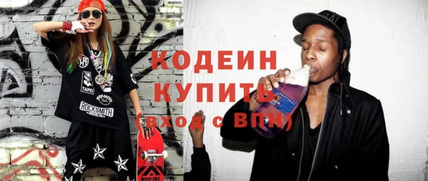 кокс Верея