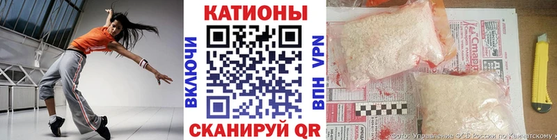 купить  сайты  Дорогобуж  МЕФ кристаллы 